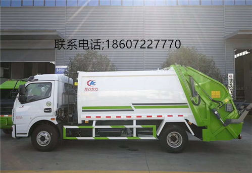 淺析二手壓縮垃圾車的市場價(jià)值與選購指南