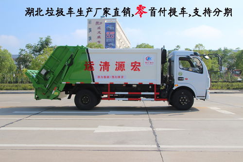 東風(fēng)17方環(huán)衛(wèi)壓縮垃圾車 小型高效，品質(zhì)卓越的城市清潔衛(wèi)士